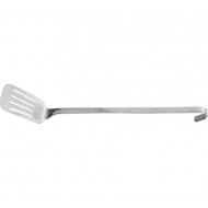 Paletă inox servire, perforată, 40 cm 